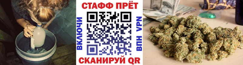 Купить наркотики сайты Рыбное Кокаин  Alpha PVP  ГАШИШ 