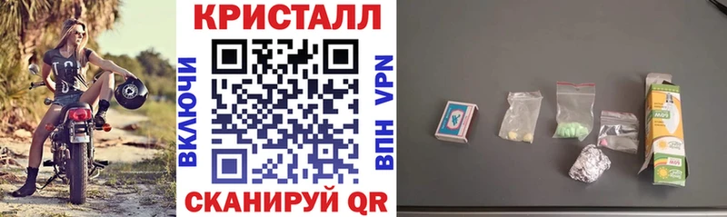 Amphetamine Розовый  закладки  Рыбное 