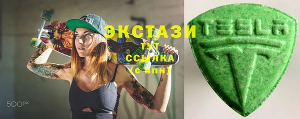 кокаин колумбия Аркадак