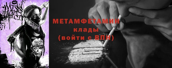 СК Арсеньев