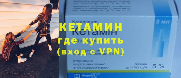 кокаин колумбия Аркадак