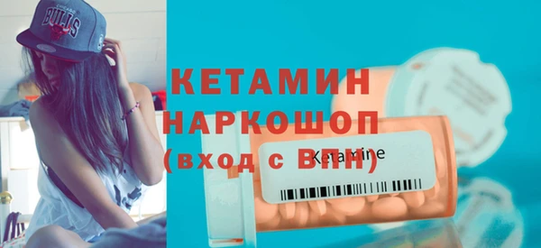 СК Арсеньев