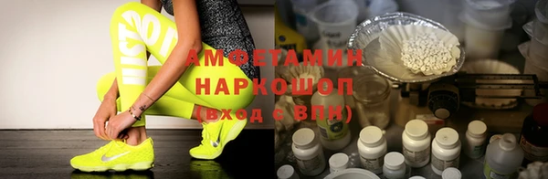 кокаин колумбия Аркадак