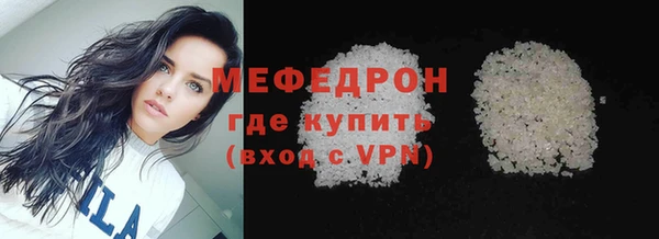 СК Арсеньев
