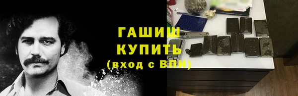 индика Балабаново