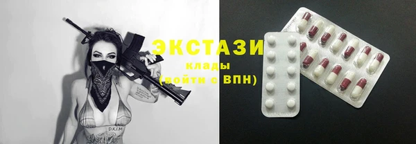 кокаин колумбия Аркадак