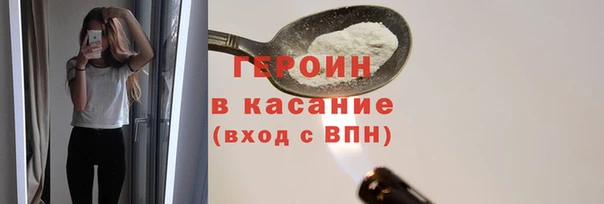 кокаин колумбия Аркадак