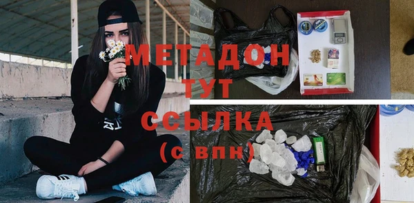 кокаин колумбия Аркадак