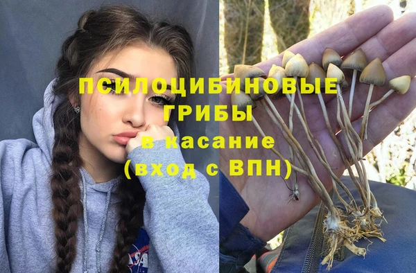 кокаин колумбия Аркадак