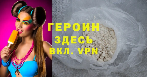 индика Балабаново