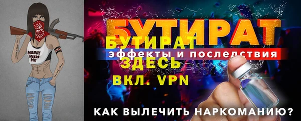 СК Арсеньев