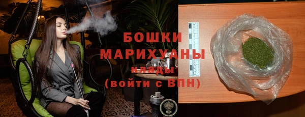 альфа пвп VHQ Баксан