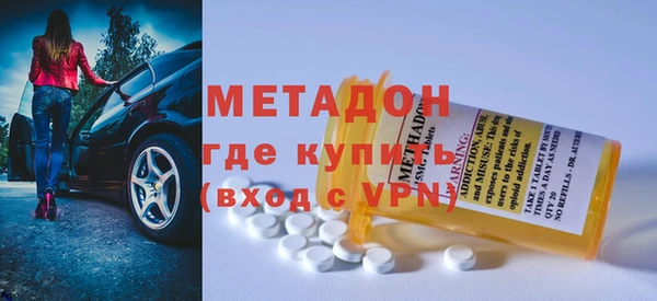 индика Балабаново