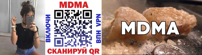 KRAKEN ТОР  Рыбное  МДМА crystal 